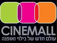 דמי השכירות החודשיים בקניון ''CINEMALL'' - 112 דולר למ''ר
