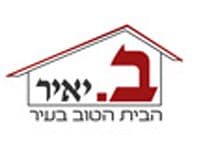 המכירות של חברת הנדל''ן  ב. יאיר כמעט הכפילו את עצמם במחצית הראשונה של שנת 2008.