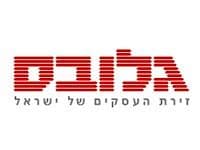 סקר של העיתון גלובס קובע: קרבה למקום עבודה קובע בבחירת מקום מגורים .