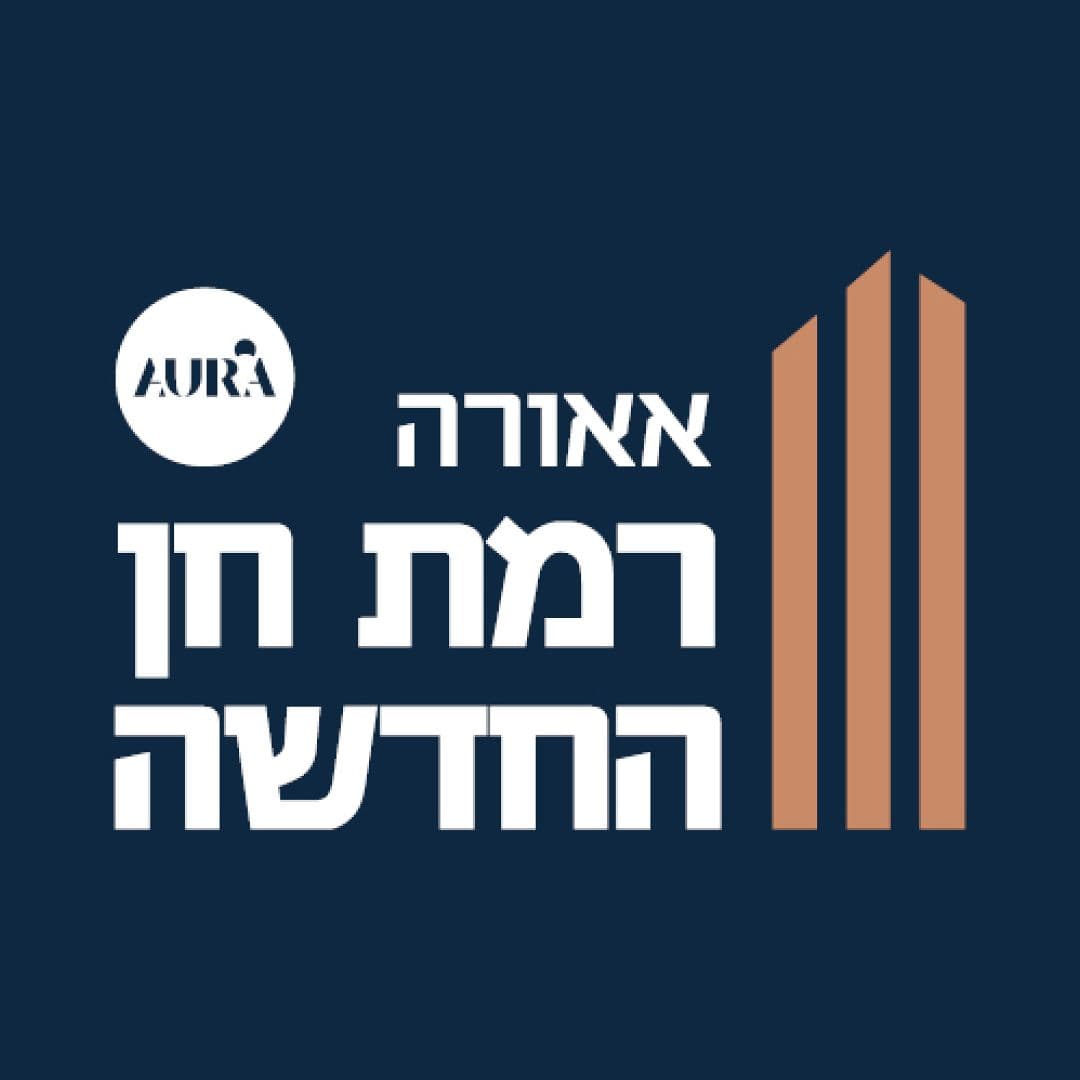 אאורה רמת חן