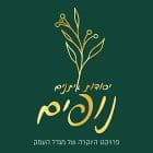 נופים